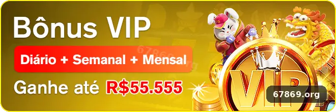 67869 visual 2